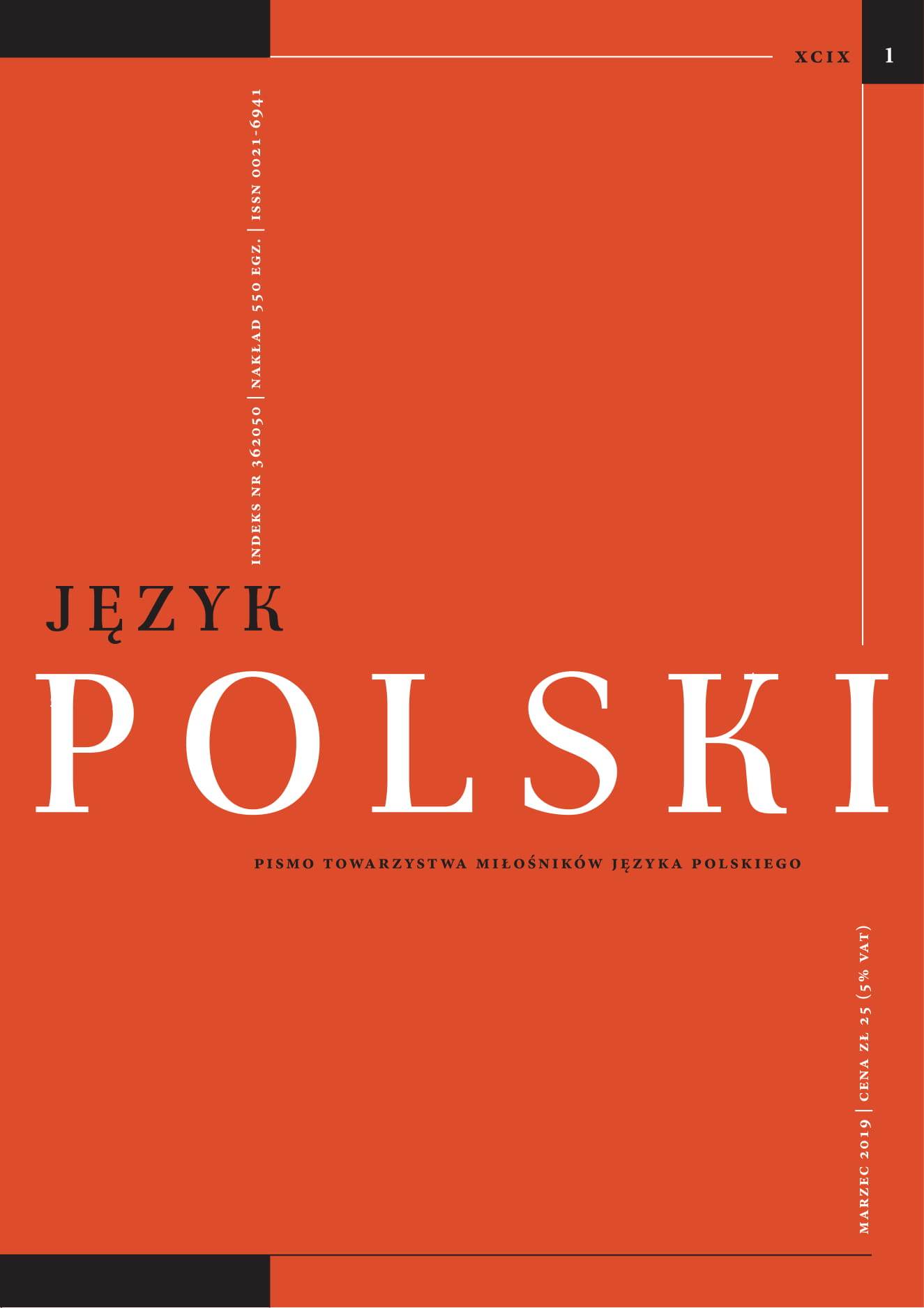 Teoria uzusu toponimicznego – główne założenia