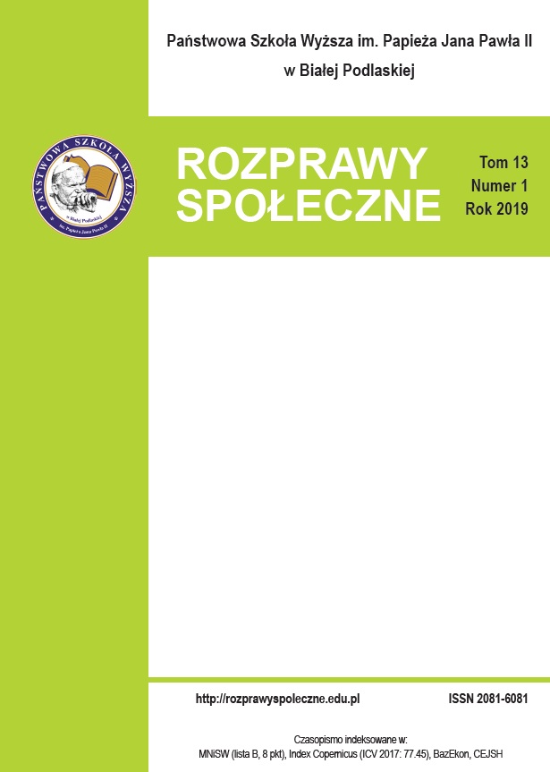 Rodzina a terapia dzieci niepełnoletnich w Ośrodku Rehabilitacji dla Osób Uzależnionych od Substancji Psychoaktywnych w Pałęgach