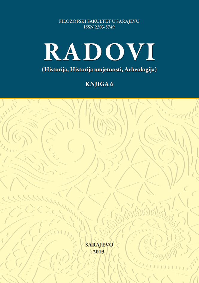 A contribution to knowledge of Greek and Roman amphorae found or located in Bosnia and Herzegovina Cover Image