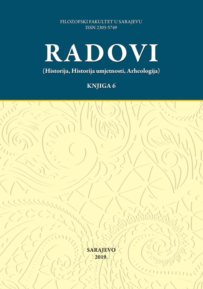 Bojan Stojnić, Verica M. Stošić, Banjalučki ljekari u Kraljevini Jugoslaviji Cover Image