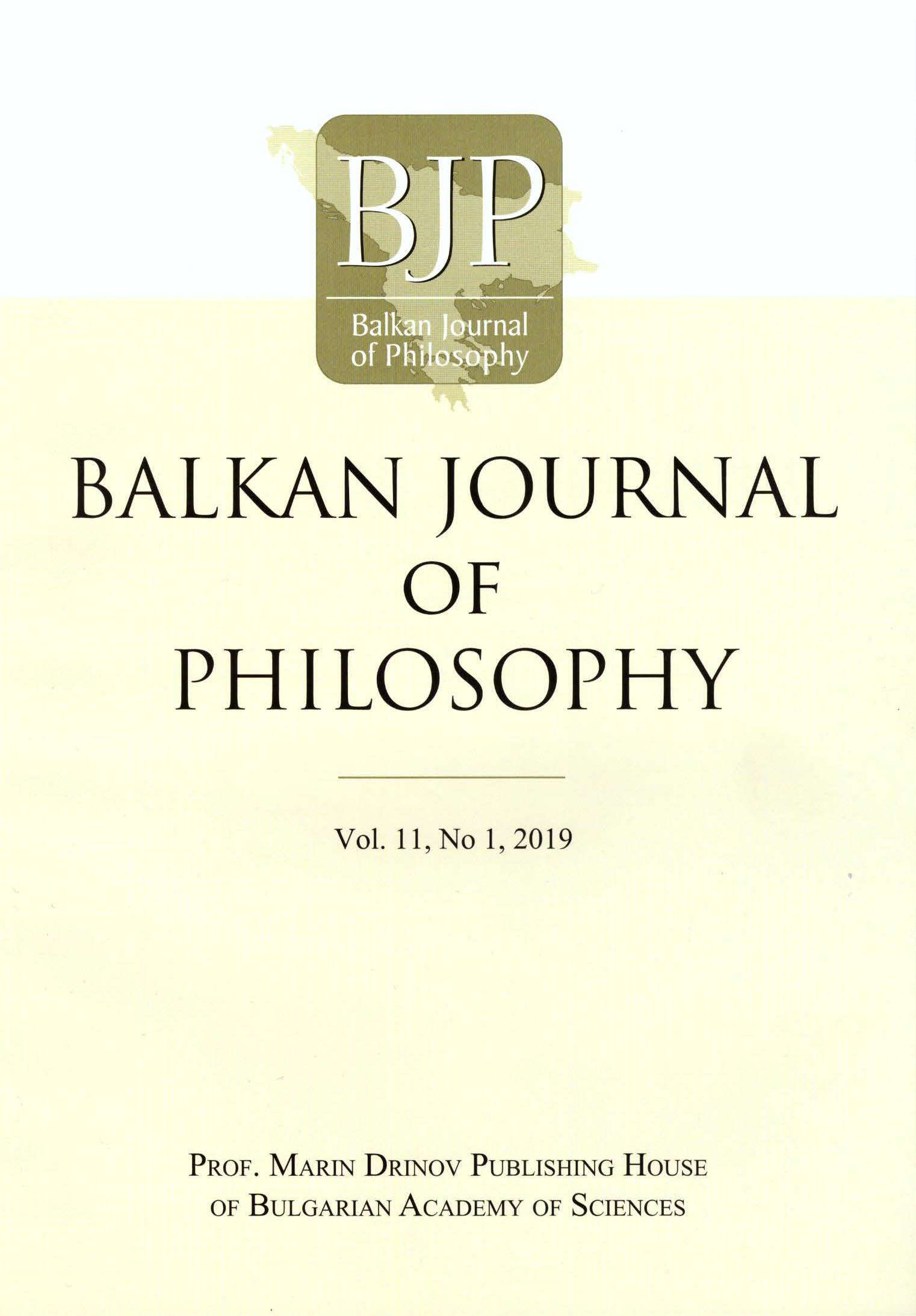 Note from the Editorial Board: SPECIAL ISSUE OF “BALKAN JOURNAL OF PHILOSOPHY” “TOLERANCE AND ITS LIMITS” Cover Image