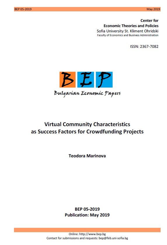 Virtual Community Characteristics as Success Factors for Crowdfunding Projects Cover Image