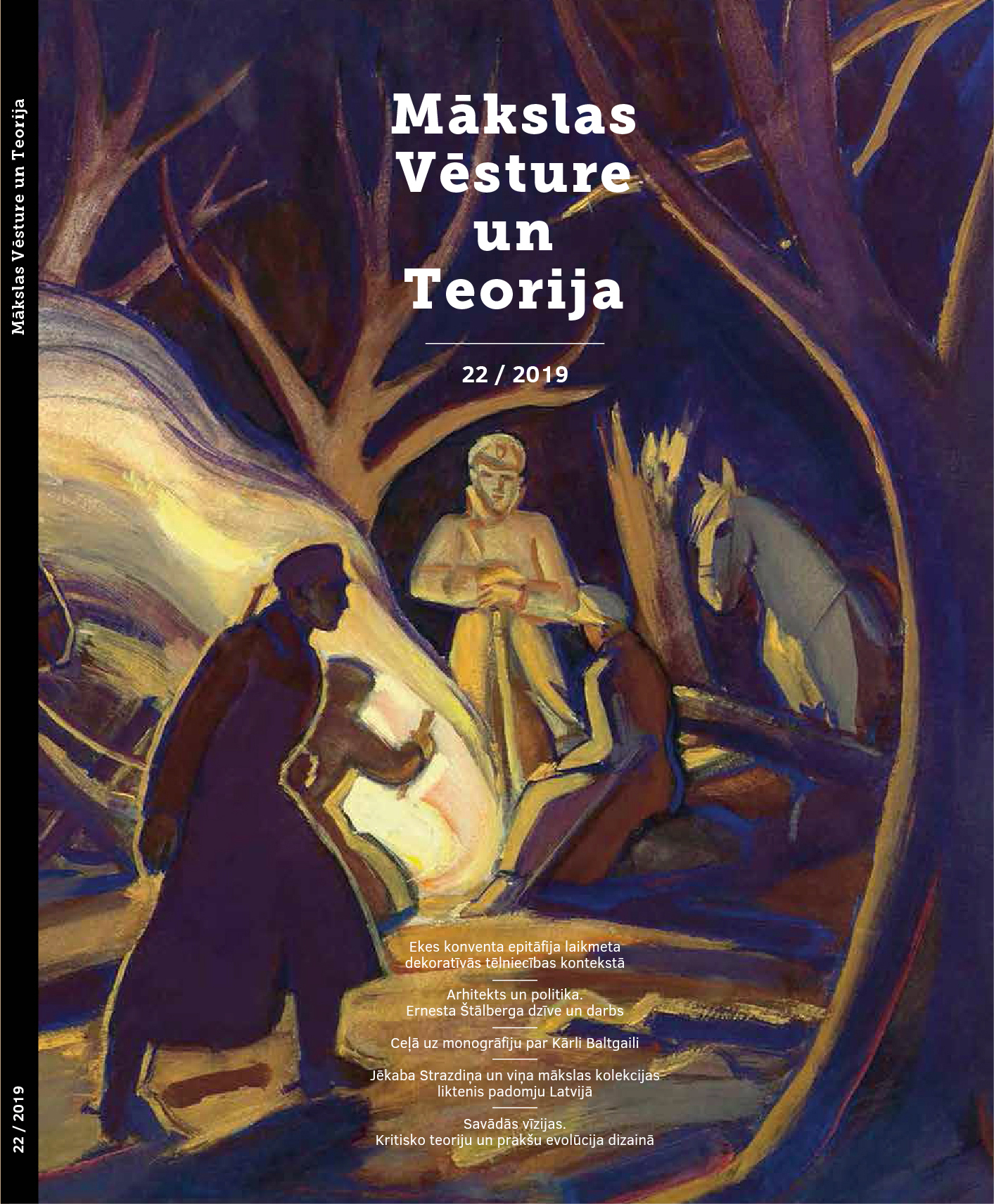 Towards A Monograph on Kārlis Baltgailis Cover Image