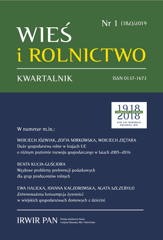 Determinanty wzrostu wykorzystania wybranych źródeł energii odnawialnej w kontekście rozwoju zrównoważonego Cover Image