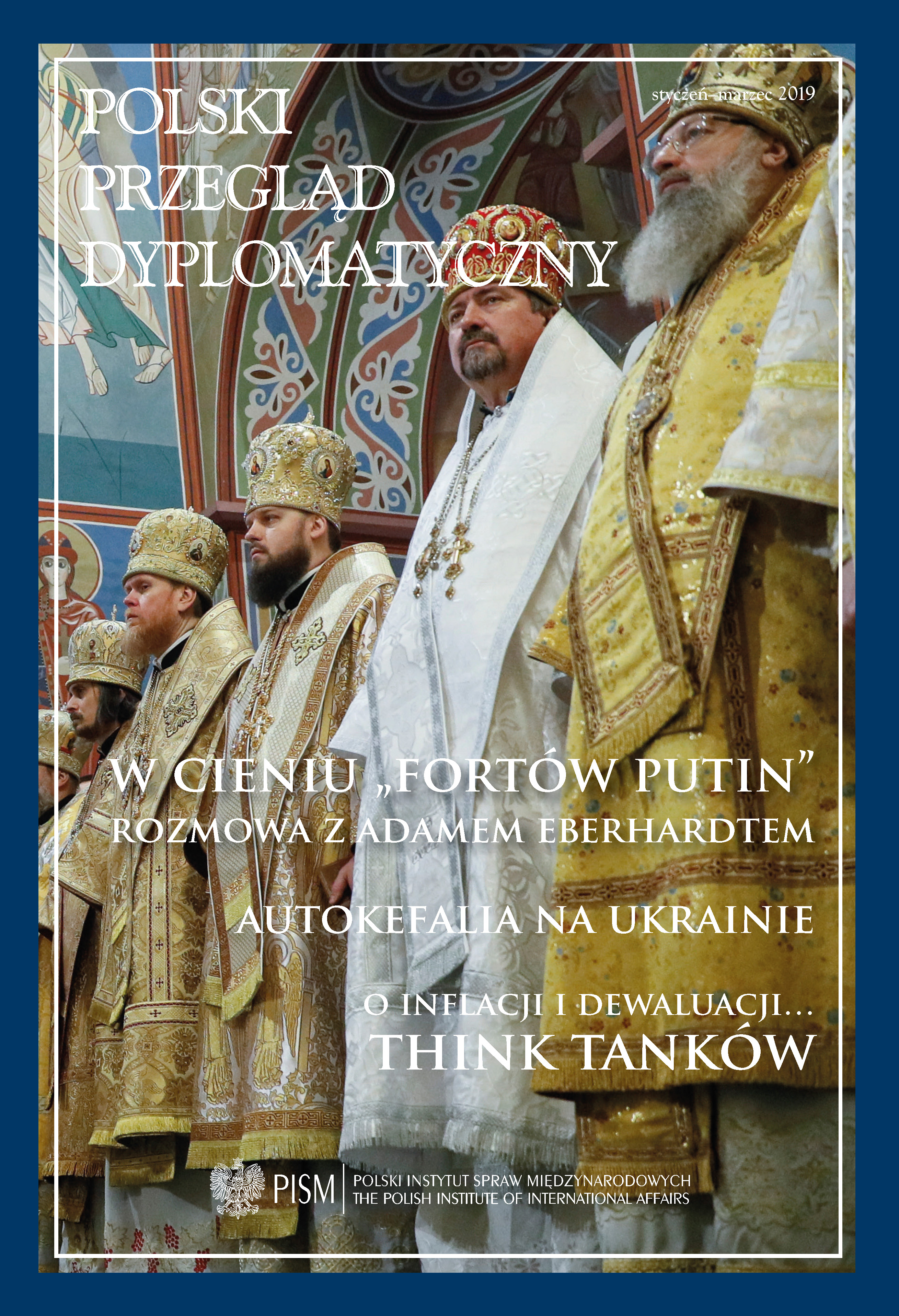 “Tomos” for Ukraine. Historical Chance or new divisions Cover Image