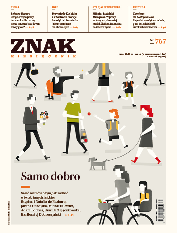 An Editor – An Artist