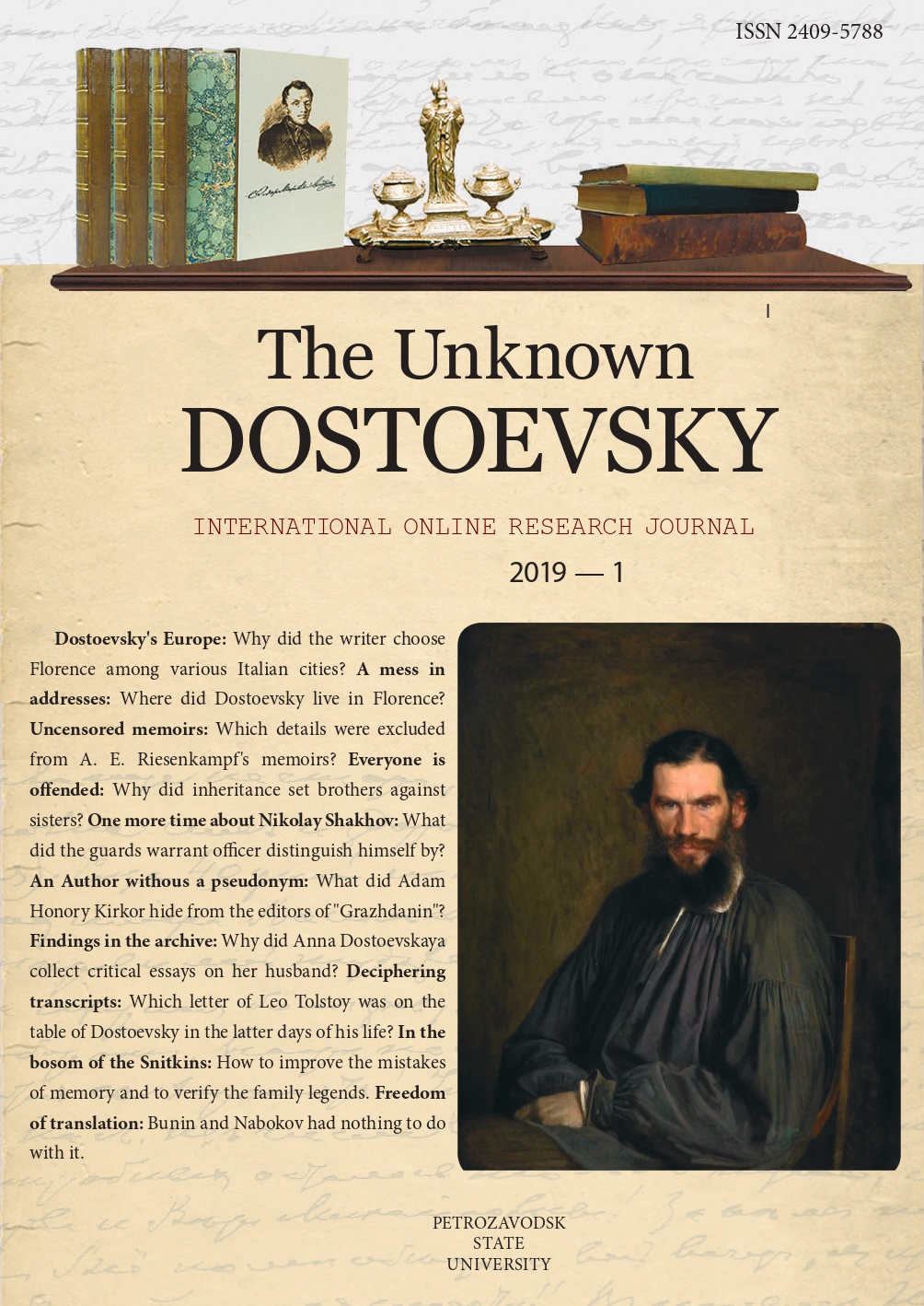 Why Did Adam Honory Kirkor Call Himself in the Editorial Office of “Grazhdanin” Ivan Alekseevich Slivov: Based on the Materials of the Krakow Archive of the Publicist Cover Image