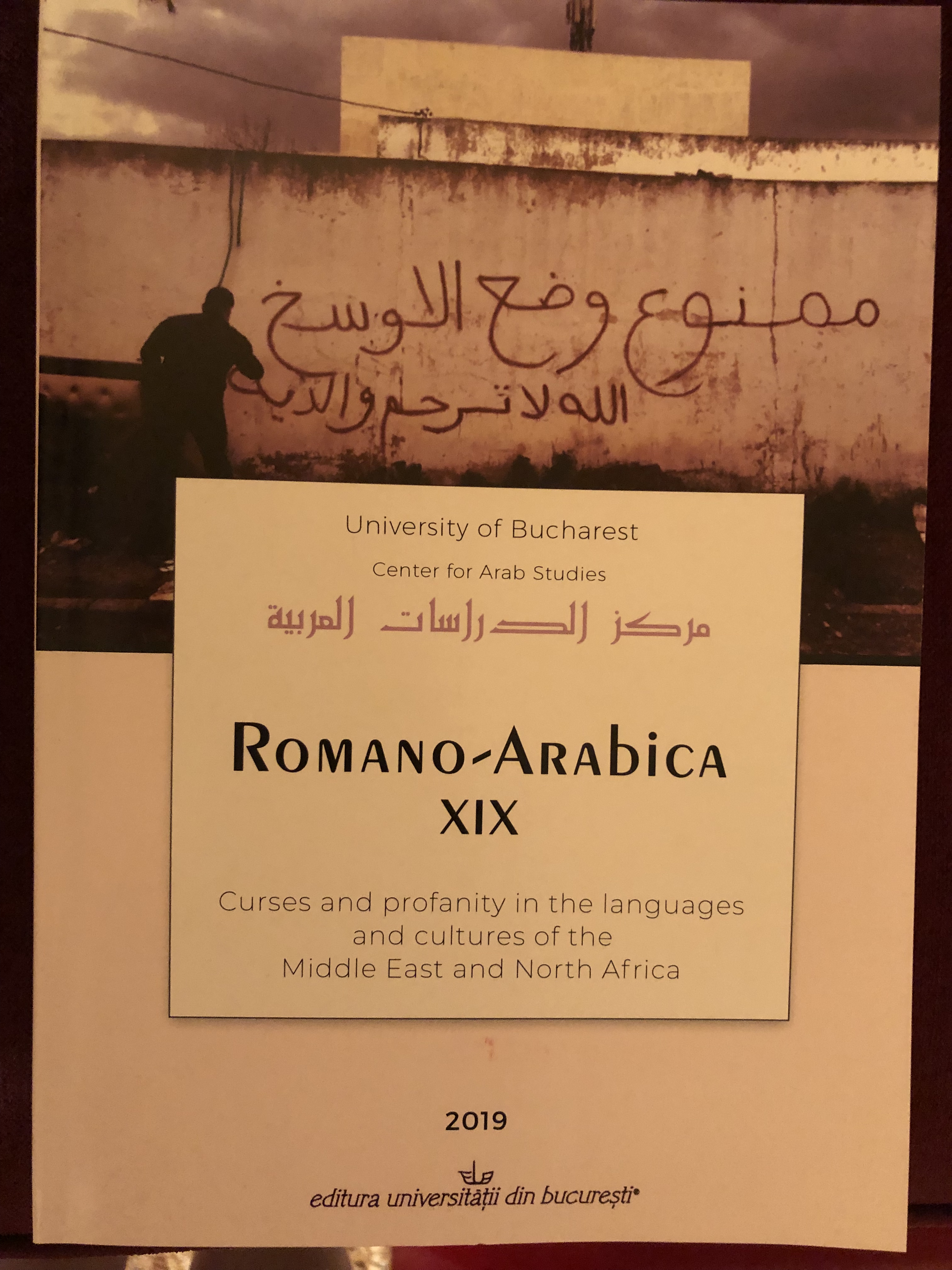 CURSES, INSULTS AND THE POWER OF WORDS: VERBAL STRATEGIES IN MAGHREBI DIALECTS Cover Image