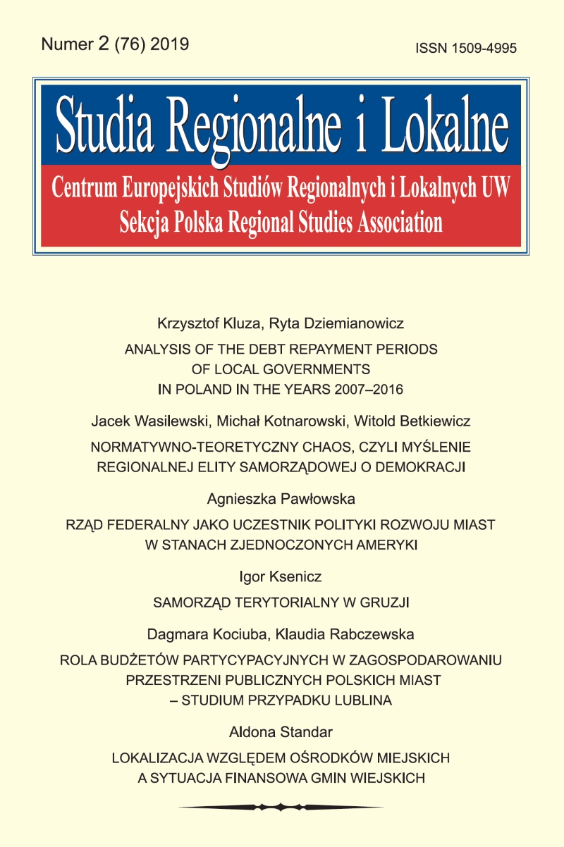 Analysis of the debt repayment periods of local governments in Poland in the years 2007-2016