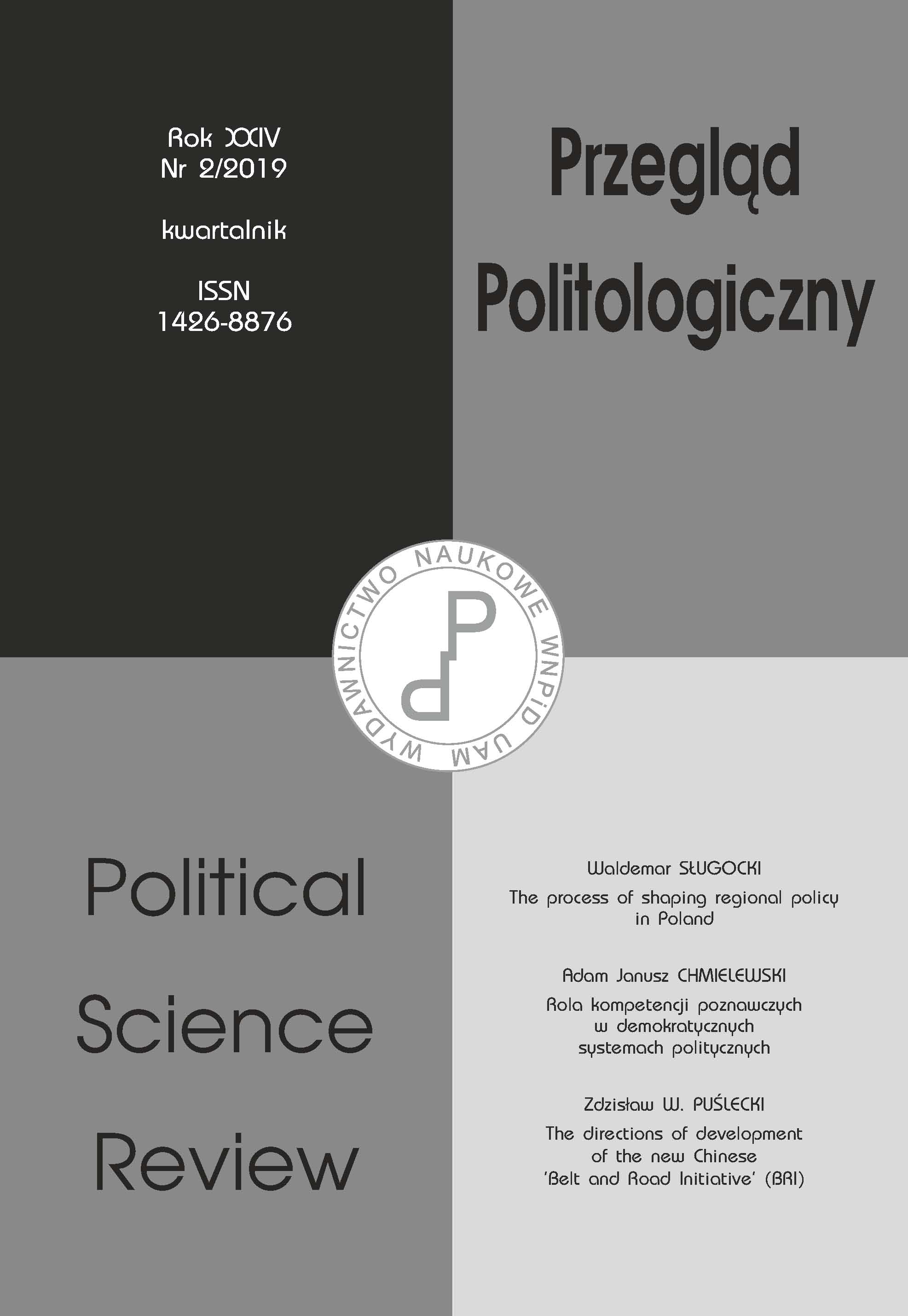 The role of cognitive competences in democratic political systems Cover Image