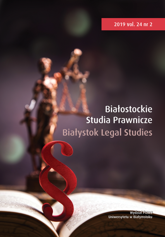 Judicial Review of Decisions Relating to Inspections of the President of the Polish Office of Competition and Consumer Protection – Between the Judgment of the European Court of Human Rights in Case Delta Pekárny v. The Czech Republic and the Judgeme