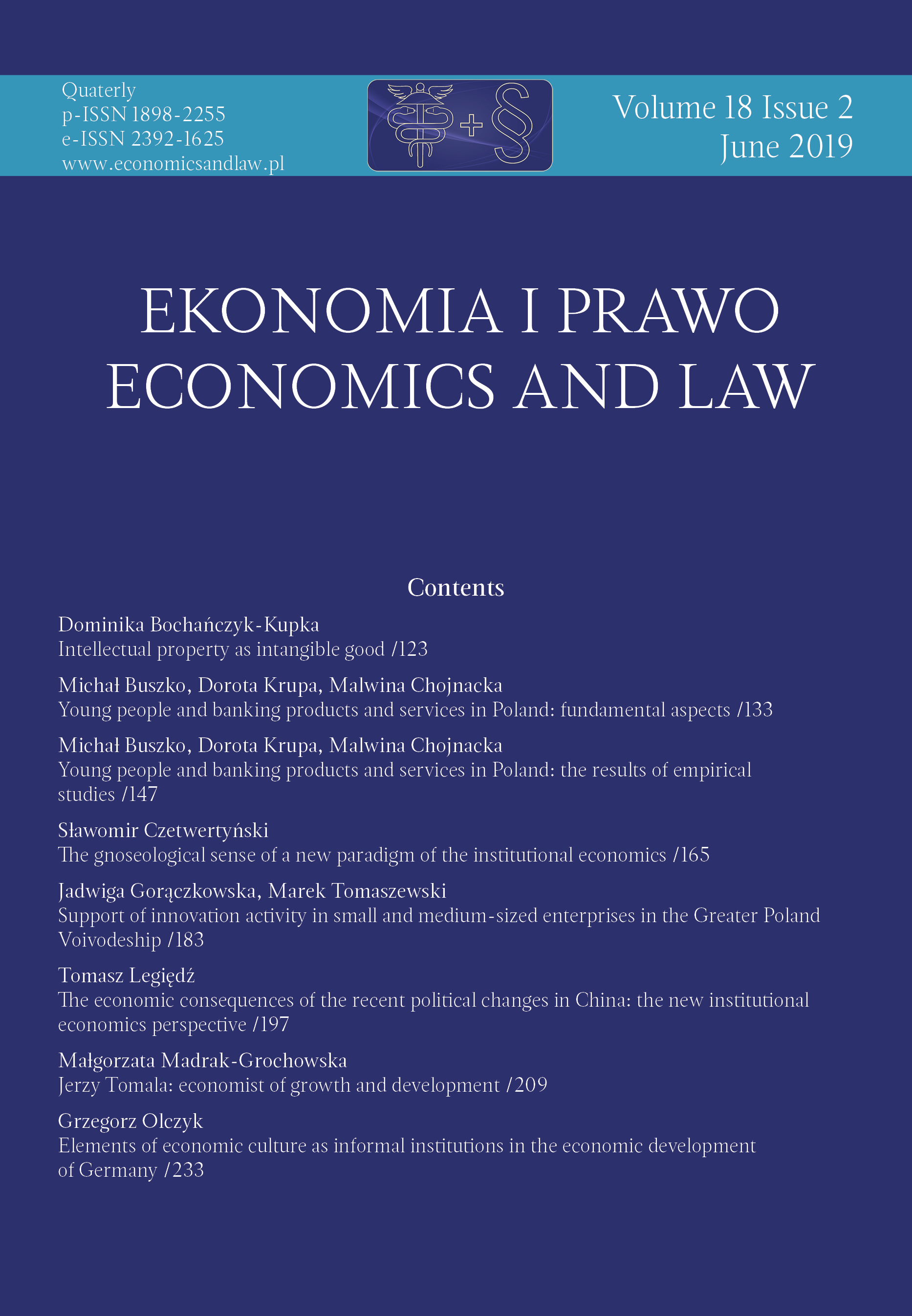 The economic consequences of the recent political changes in China: the new institutional economics perspective Cover Image