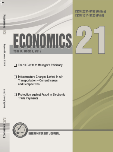 STRUCTURAL CHANGES IN GROSS VALUE ADDED AND THEIR RELATION TO THE ECONOMIC GROWTH OF BULGARIA IN THE PERIOD 1997-2017 Cover Image