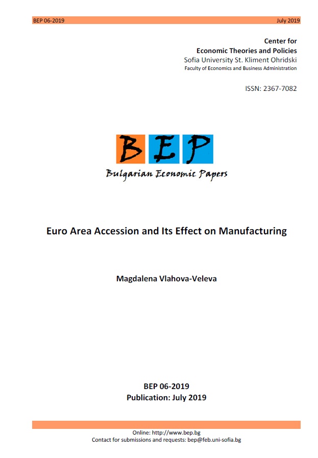 Euro Area Accession and Its Effect on Manufacturing