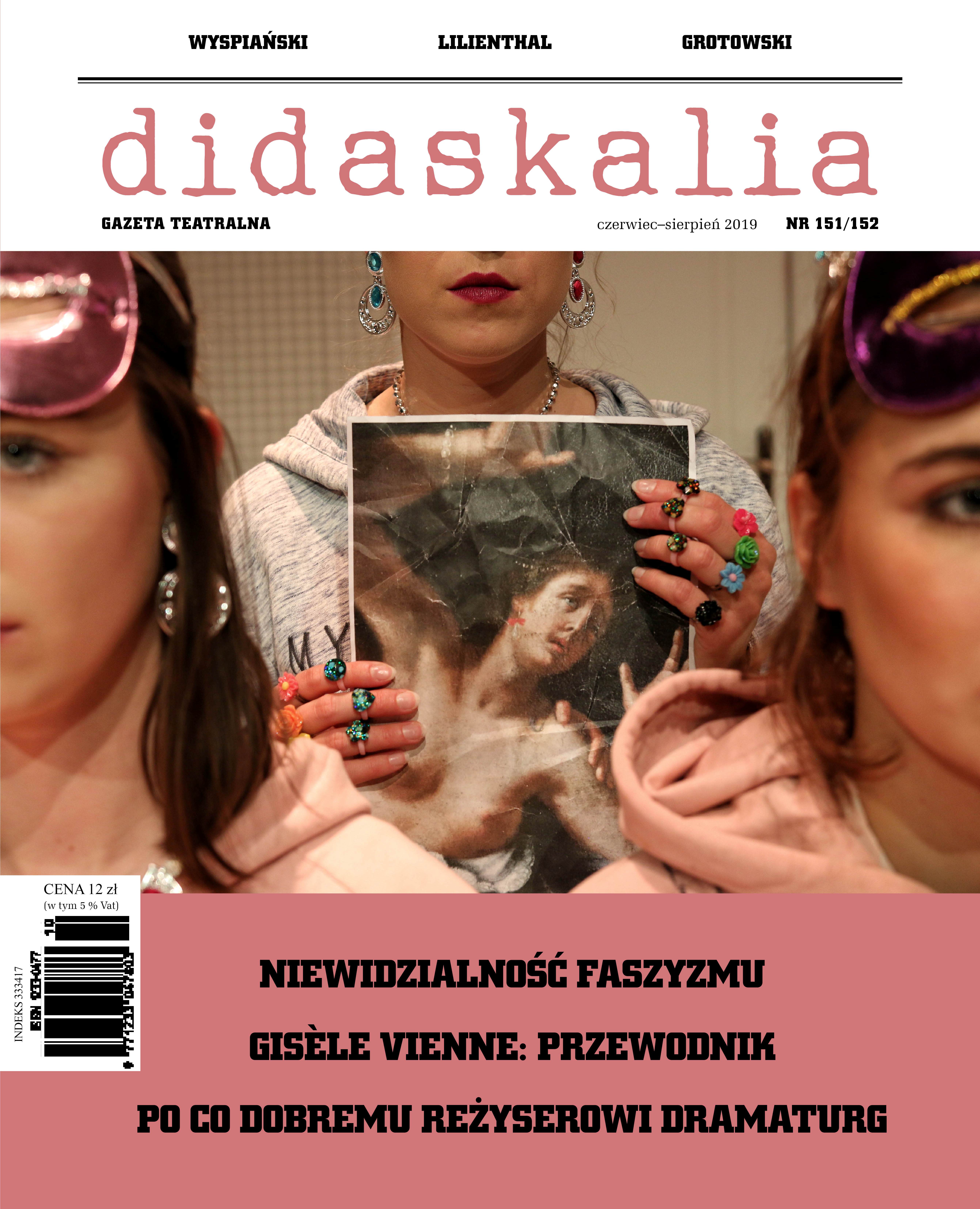 Interview with Gisèle Vienne Cover Image