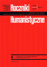 Multifunctionality of Connectors: The Relation of Contrast in Texts Comparables on the Example of Bakery-Confectionery Discourse Cover Image