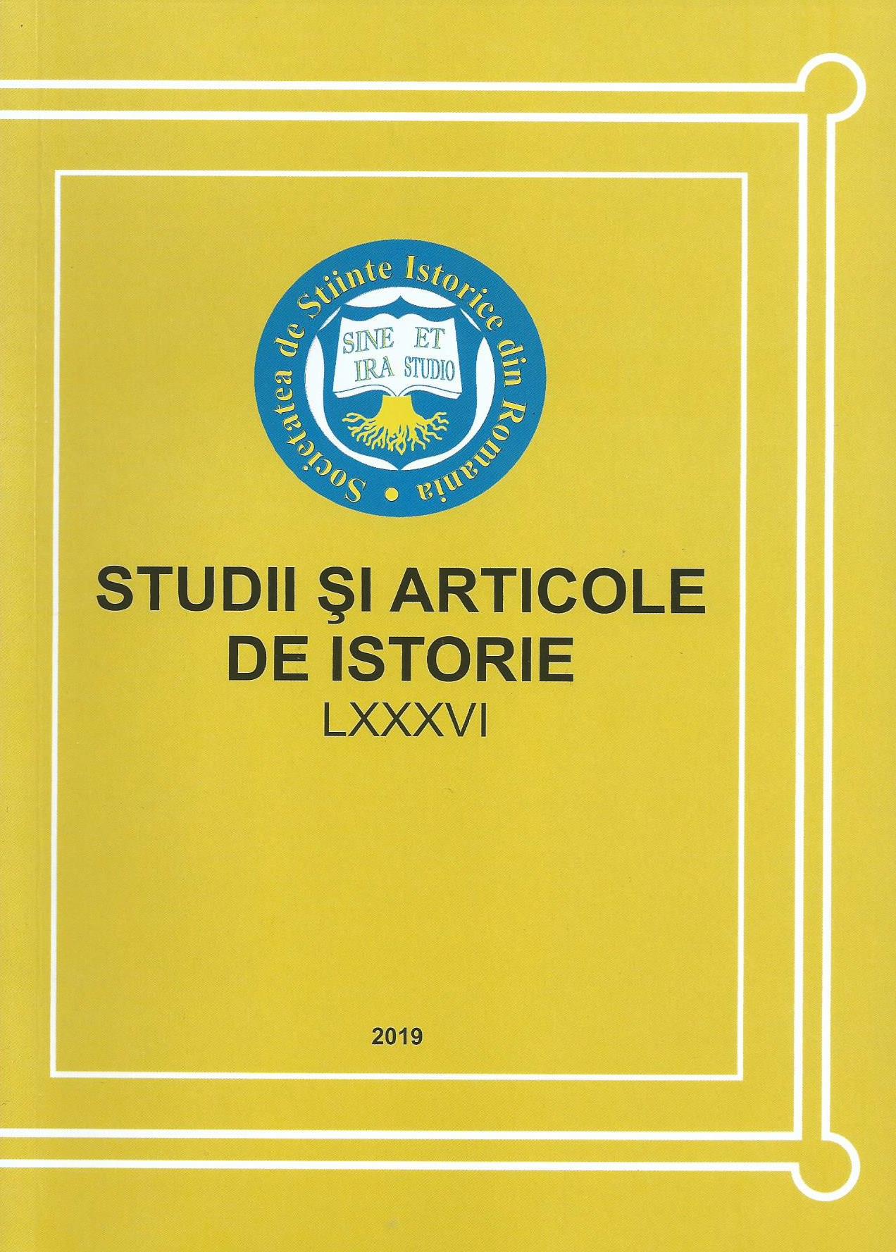 ȘCOALĂ ȘI IDENTITATE CULTURALĂ. 
STUDIU DE CAZ: LICEUL TEORETIC „DOSITEI OBRADOVICI” TIMIȘOARA