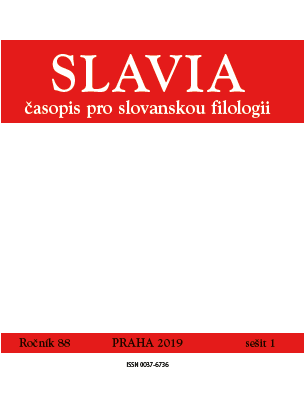 Spacionalita fikčního narativu: výchozí model multivariantní analýzy