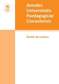 Kompetencje audiowizualne dzieci postulowane przez przekaz a poziom i zakres jego rozumienia