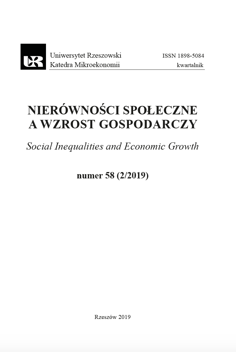 Ocena wiarygodności internetowych serwisów wybranych polskich wyższych uczelni niepublicznych