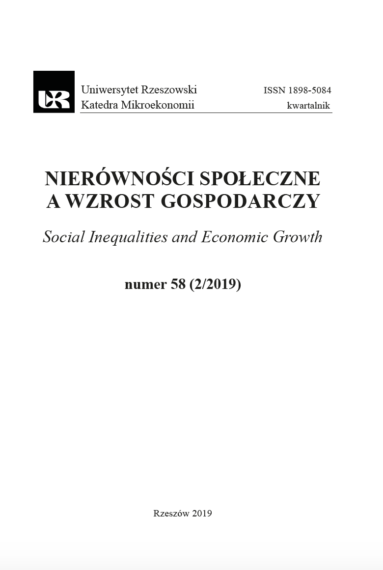 Badanie efektywności wykorzystania innowacyjnych zasobów białoruskich organizacji Cover Image