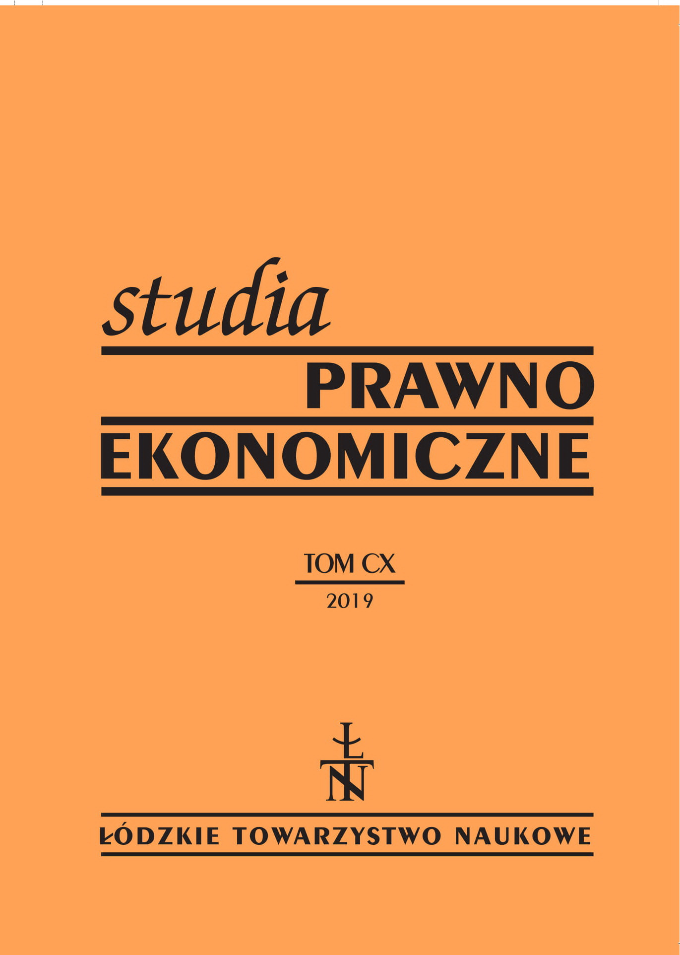 Źródła finansowania innowacji w warunkach zmiennych parametrów polityki monetarnej