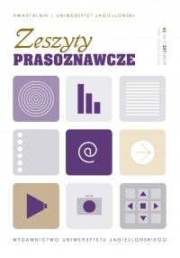 Z Rocznika Historii Prasy Polskiej T.  XVIII (2015), Z. 3  (39), Z. 4  (40)