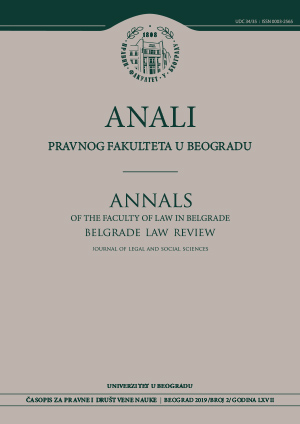 (UN)CONSTITUTIONALITY OF THE PROVISION ON THE PRINCIPAL PURPOSE OF TRANSACTION OR ARANGEMENT
TEST FROM THE TAX TREATIES Cover Image