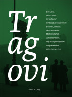 On Drago Roksandić’s book Historiografija u tranziciji Cover Image