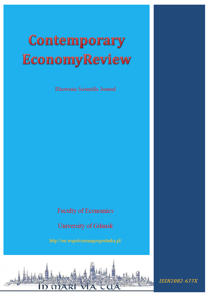 MACROECONOMIC DETERMINANTS OF CORPORATE FAILURES IN POLAND Cover Image