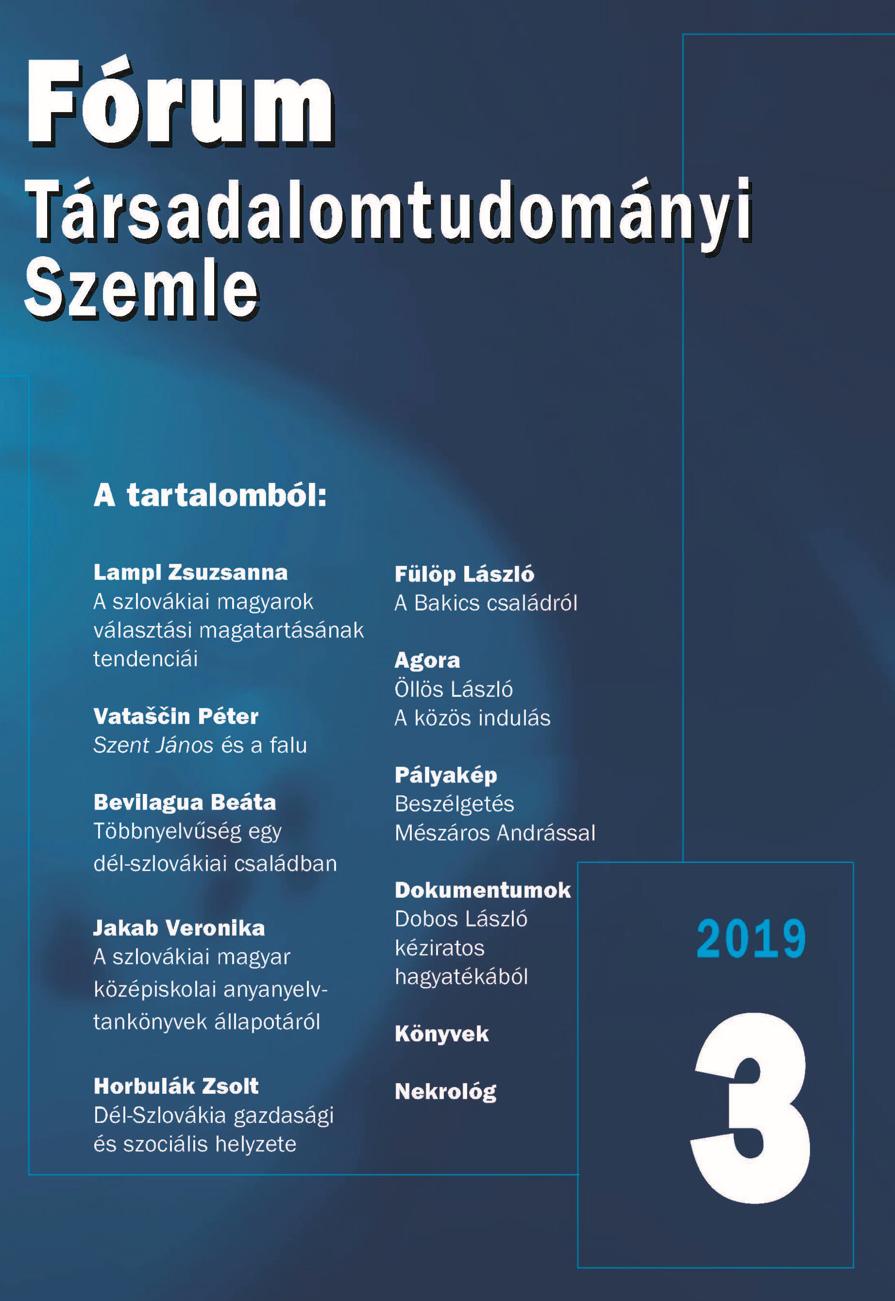 A szlovákiai magyar középiskolai anyanyelvtankönyvek állapotáról