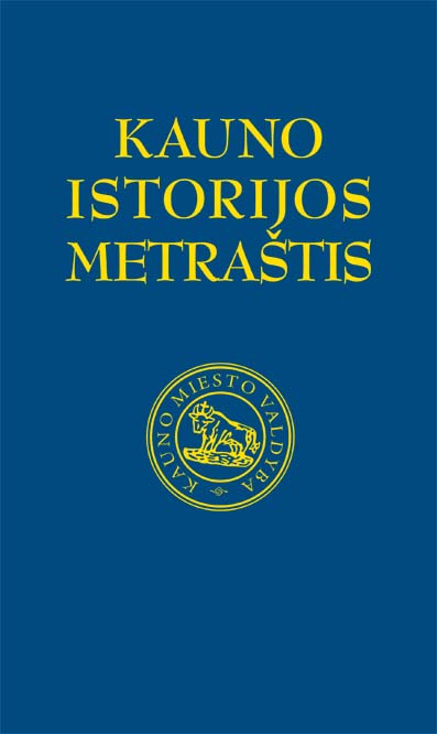 The Lithuanian Steamship Company in 1919–1936 Cover Image