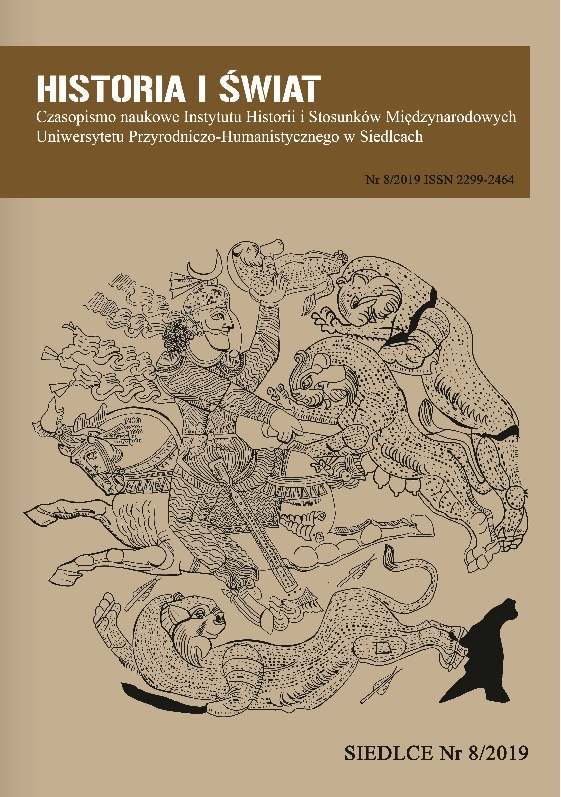 Comparison and some similarities between Polish language and Iranian languages (case study of Old Persian, Pahlav, Middle Persian and Lori language) Cover Image