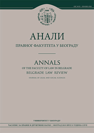 Temporal Application of Procedural Rules and Admissibility of Appeal on the Points of Law in Civil Procedure: Conflicting Legal Opinions of the Constitutional Court and the Supreme Court of Cassation Cover Image