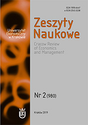 Pracownicze plany kapitałowe jako instrument mobilizacji dodatkowych oszczędności emerytalnych w Polsce