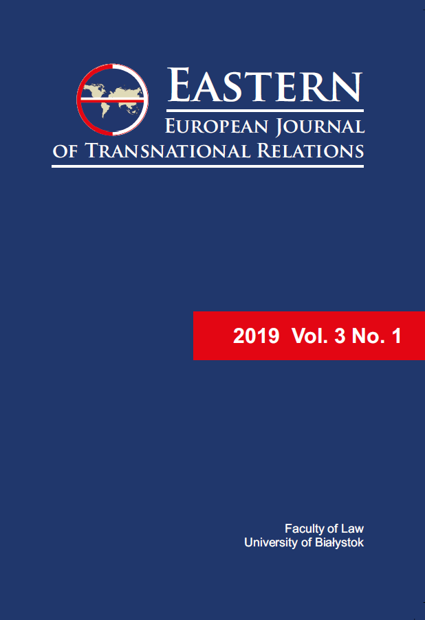 Current Problems Being Faced by the Consortia with Respect to Industrial Property in the Light of Empirical Research Cover Image