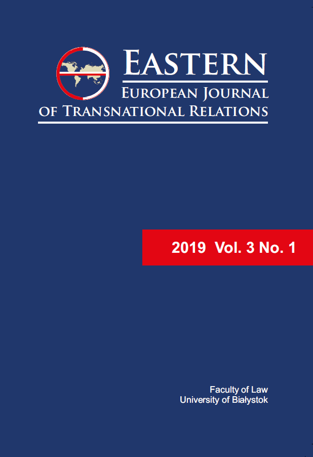 The Devil Wears Solely Louboutin. The Red Sole as a Trade Mark in Light of the Rulings of CJEU and the US Court of Appeals for the Second Circuit Cover Image