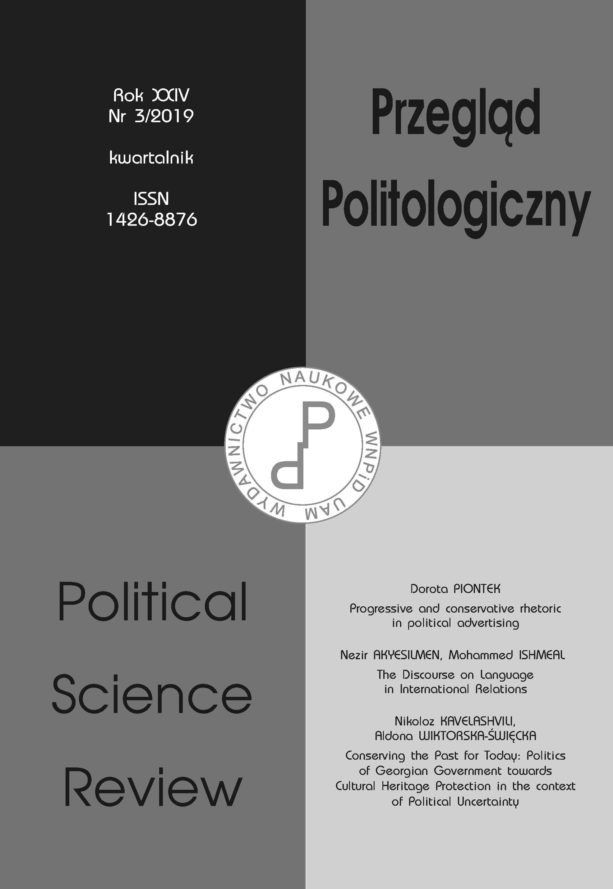 Electronic forms of political participation in Great Britain – intentions and experiences Cover Image