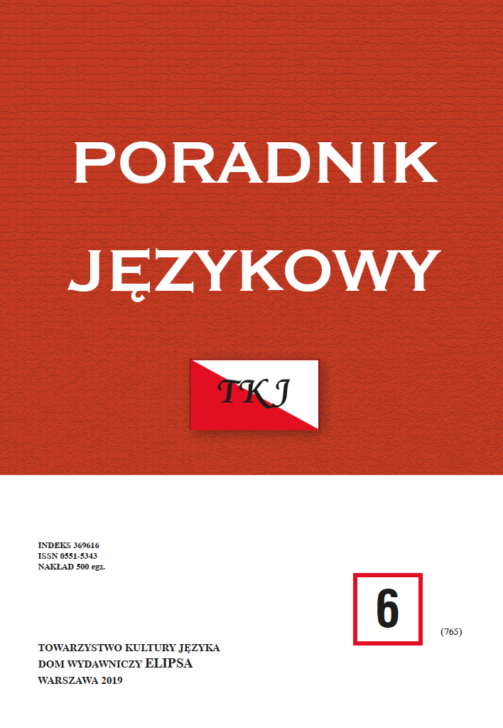 State certification examinations in Polish as a foreign language at the University of Warsaw (since 2015) Cover Image