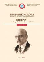 GIS METHODS AND ANALYSIS OF ARCHAEOLOGICAL LAYERS IN THE TOPLICA DISTRICT (SERBIA)