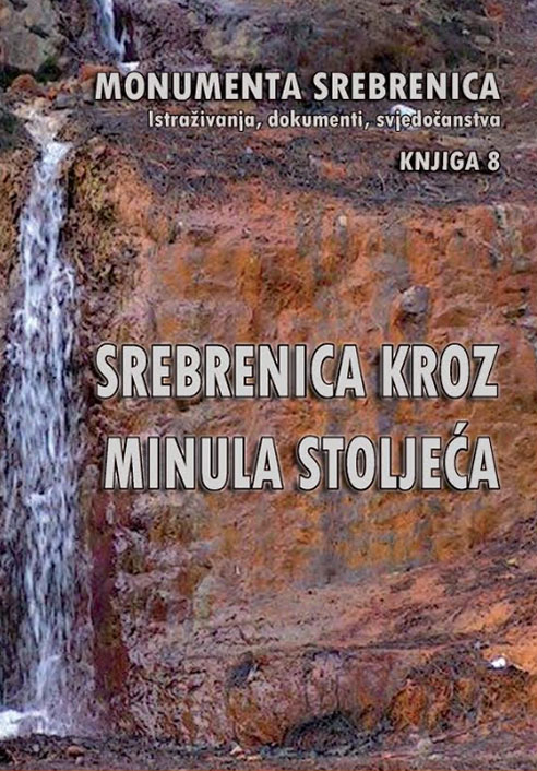 GENOCIDE IN SREBRENICA: JOINT CRIMINAL ENTERPRISE Cover Image