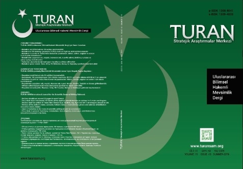 AN EVALUATION ON DRAMATIC ACTIVITIES IN TURKISH LANGUAGE COURSE BOOKS Cover Image