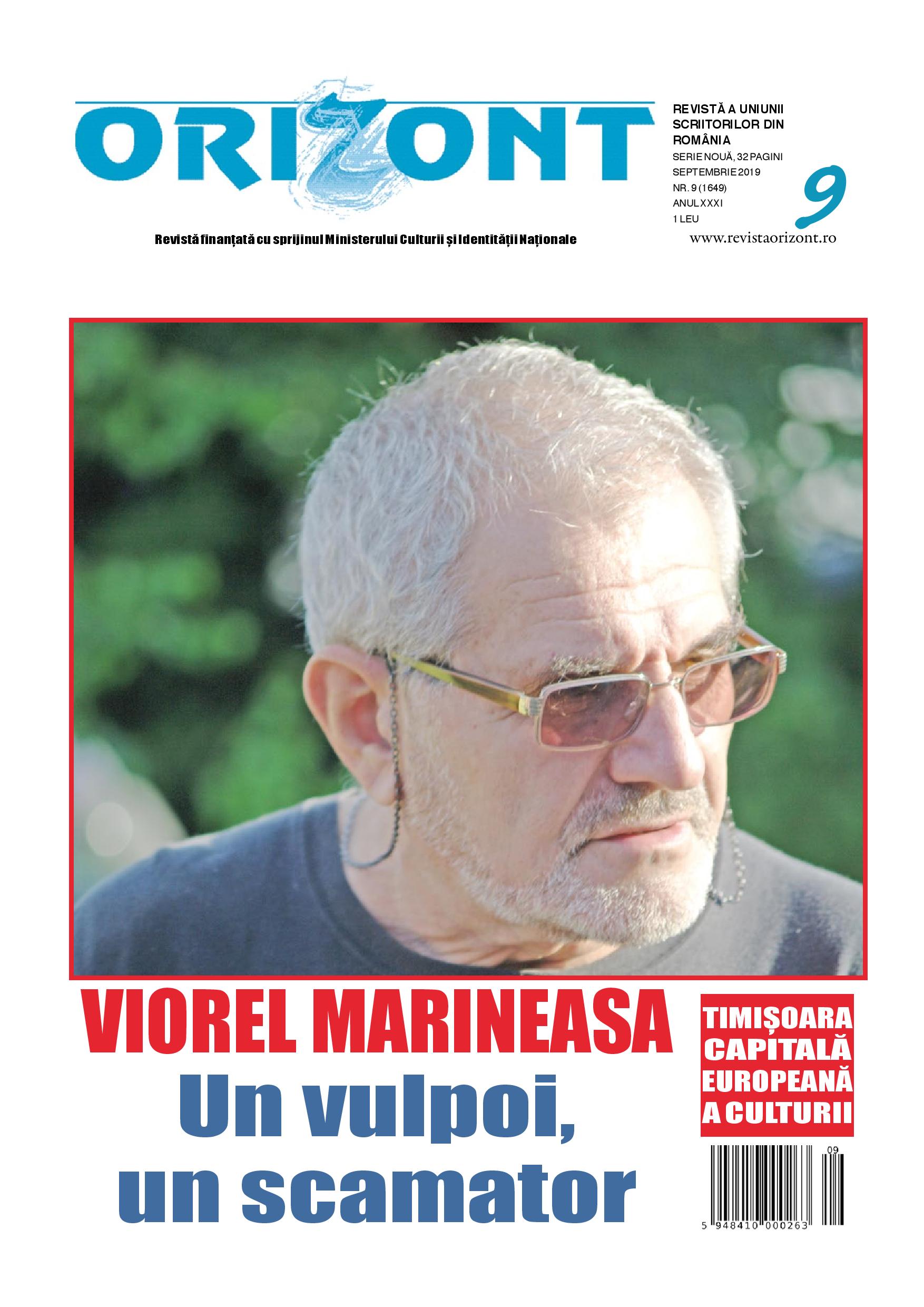 Viorel/ Andrei Zlătescu (1966-2017)
