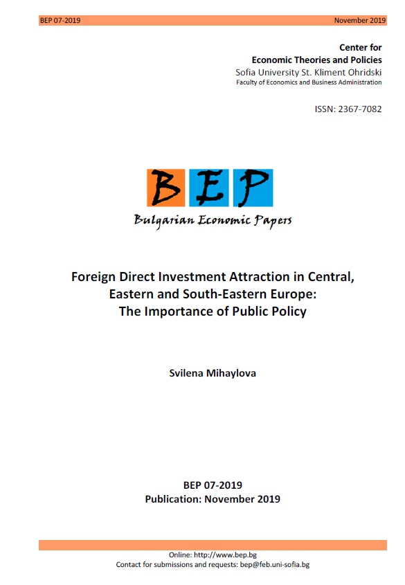 Foreign Direct Investment Attraction in Central, Eastern and South-Eastern Europe: the Importance of Public Policy Cover Image
