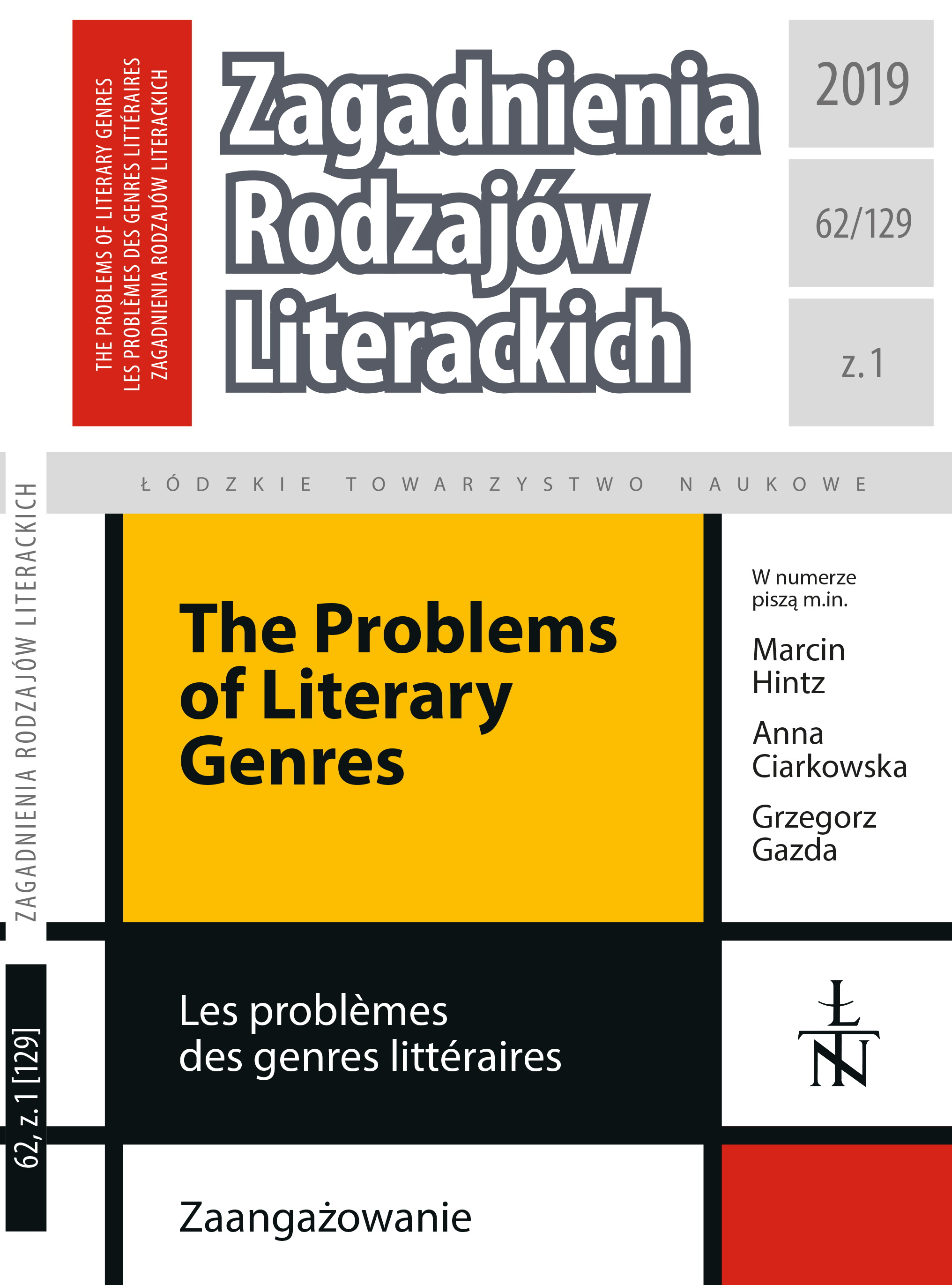 In search of the literary and philosophical koinè - on modern language of literary and philosophical reflection Cover Image
