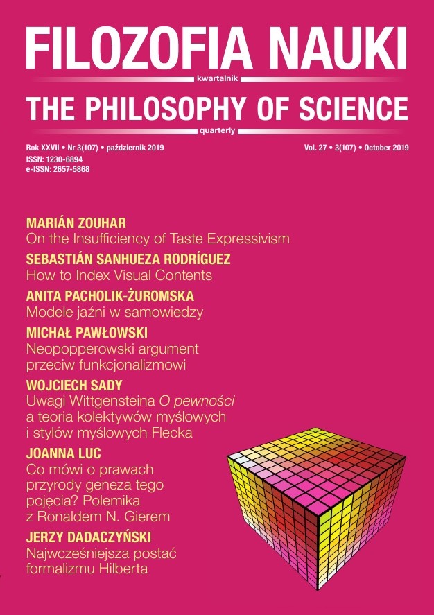 Models of Self in Self-Knowledge Cover Image