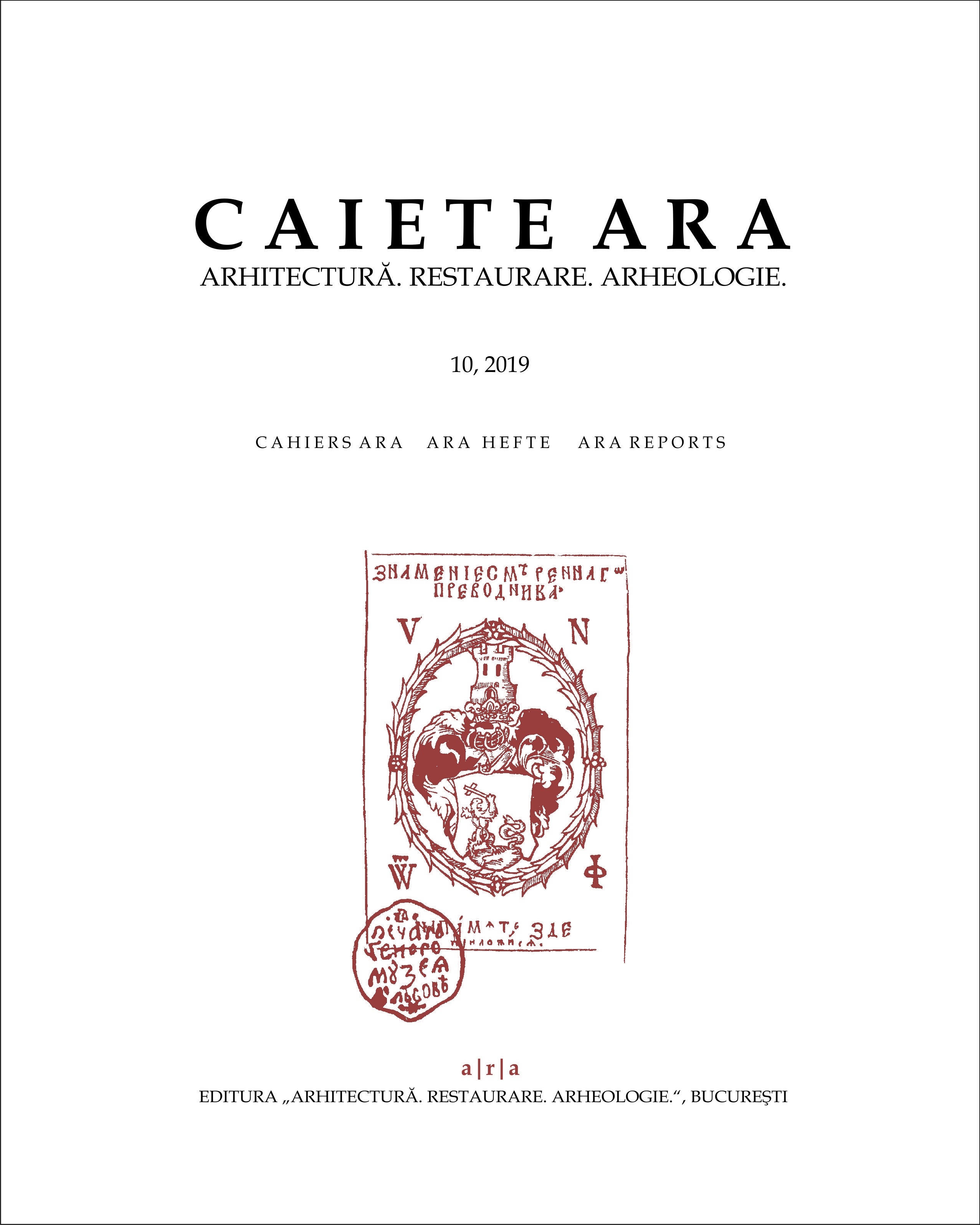 A few indications on the architecture of Sarmizegetusa Regia. About the andesite columns and the measurement unit Cover Image