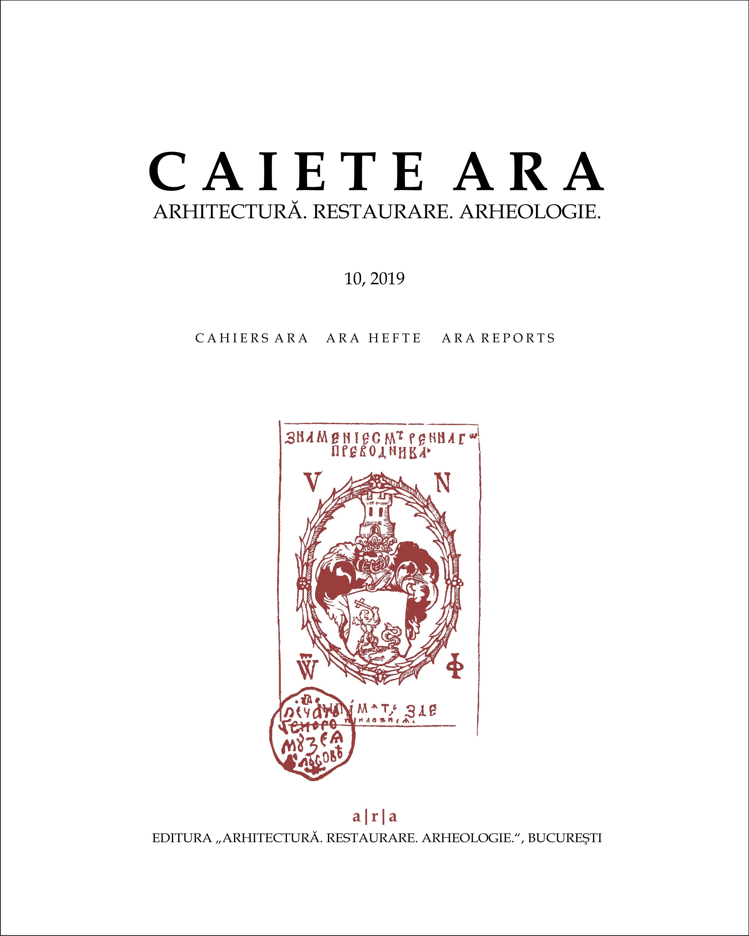 George Cupcea, Rada Varga (eds), Social interactions and status makers in the Roman world, Archaeopress Roman Archaeology 37, Oxford, 2018, xi+164 p., ISBN 978 178491 748 7. Cover Image