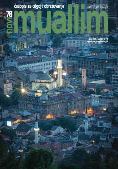 HOW TO TALK OF ISLAM IN CONTEMPORARY EUROPE? Cover Image