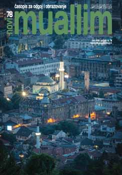 INSTITUTIONAL APPROACH TO THE ANALYSIS OF CONTEMPORARY FIQH ISSUES IN THE WESTERN CONTEXT Cover Image
